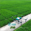 Multi-rotor remote control intelligent agricultural drone